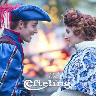 Arjan Muusz Efteling